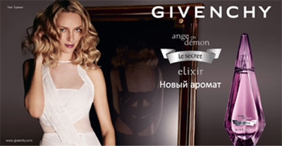 Ange ou Demon le Secret Elixir от Givenchy